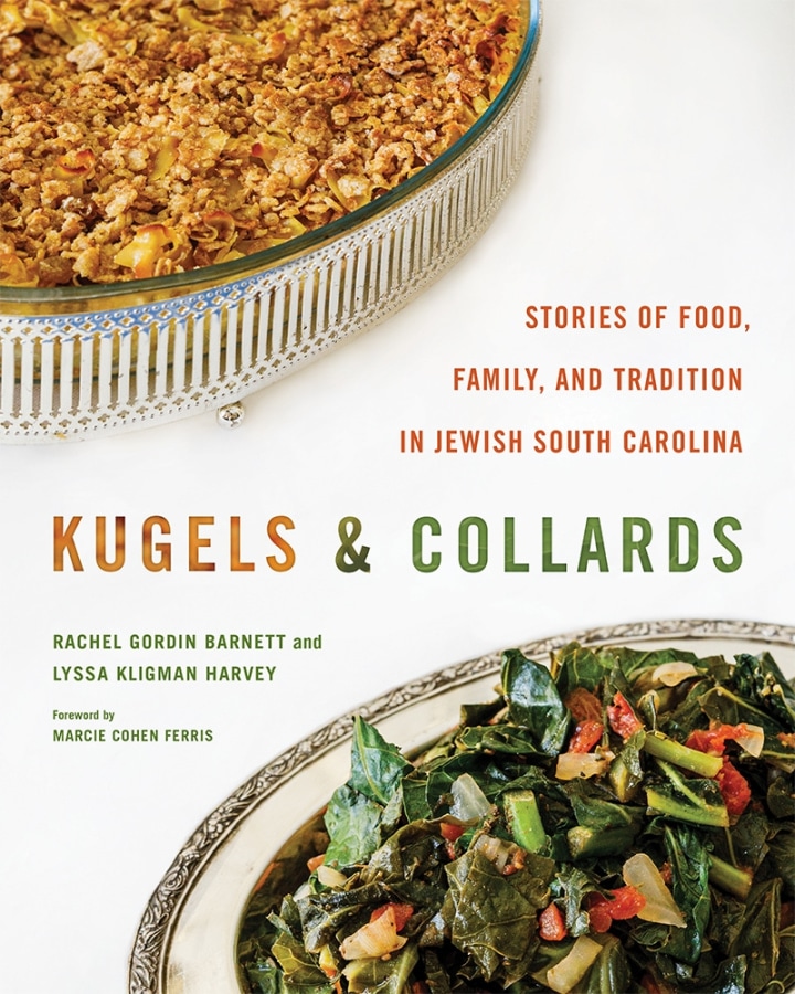 Kugels and Collards